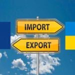 У Мінагрополітики обговорили майбутнє торгівлі з ЄС