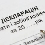 Міністр агрополітики задекларував 1,5 млн грн доходу за минулий рік