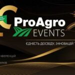 20 РОКІВ ProAgro Events: історія успіху, яка змінює агробізнес
