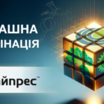 Кипре™ — новий триазоловий фунгіцид для захисту соняшнику та цукрових буряків — Журнал Пропозиції