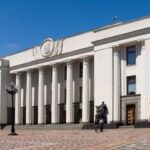 Верховна Рада просить ЄС оновити умови торгівлі: це стосується мит і підтримки експорту