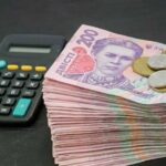 Наступного року податки можуть переглянути