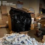 Шахраї таємно виготовили засоби захисту рослин на 5 млн грн