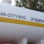 Вчені навчилися видобувати «зелений» аміак з повітря