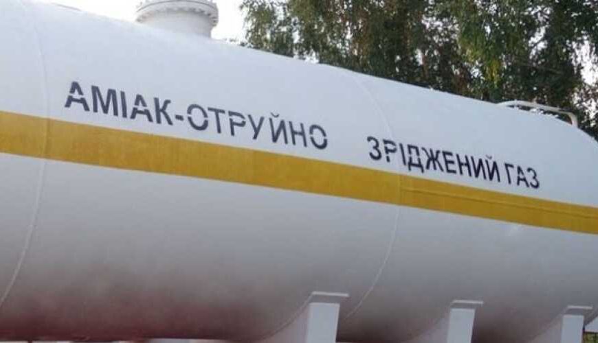 Вчені навчилися видобувати «зелений» аміак з повітря