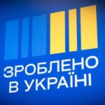 Фермери придбали понад 4000 одиниць української сільськогосподарської техніки