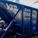 Падіння перевезень збіжжя залізницею на 27% у 2025 році.
