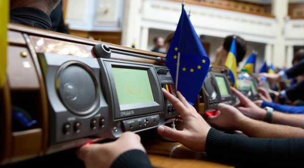 Парламент затвердив очільника ФДМ та двох міністрів