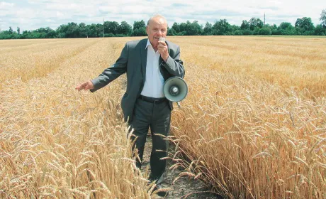 Київське золото збіжжя – запорука&hellip;