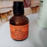 Таємна сила йоду: навіщо додавати пару крапель у воду для поливу розсади томатів