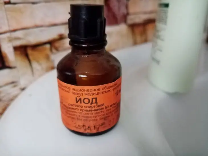 Таємна сила йоду: навіщо додавати пару крапель у воду для поливу розсади…