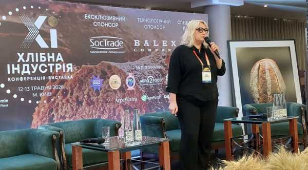 Украинское органическое сырье для хлебопекарной промышленности остается незамеченным в ЕС