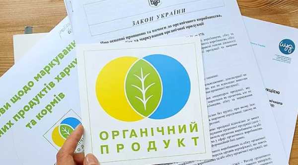 Draft law on organic products goes for repeat reading