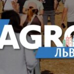 AGRO TEAM EXPO: Юрій Бучко про європейський шлях Львівщини, переміщення…