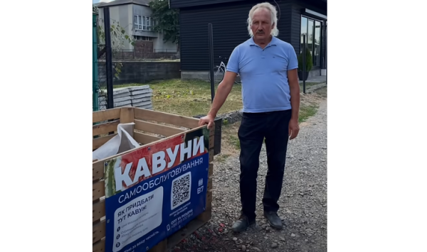 СФГ «Благословіння» випробовує самообслуговування при продажі кавунів