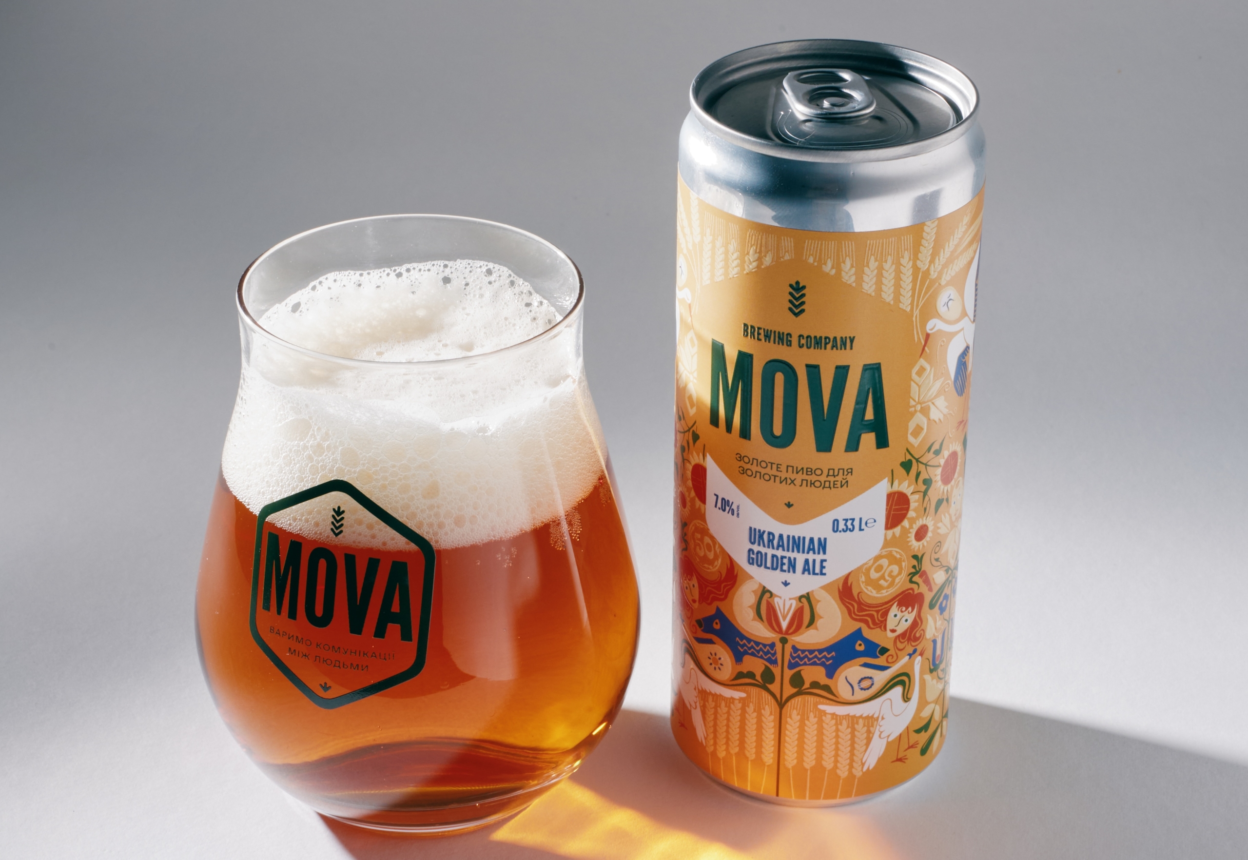 MOVA отримала титул найкращого безалкогольного лагеру на World Beer Awards 2026 – bit.ua0