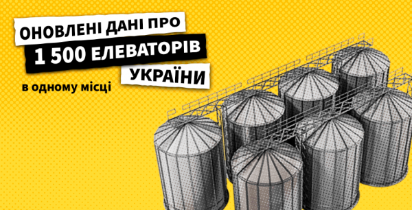 Європейський некроз кукурудзи відкриває нові можливості для України