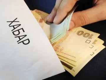 На Рівненщині посадовця засудили за хабарництво